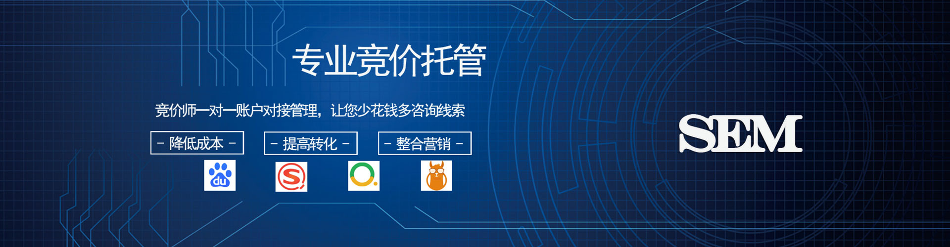 喀喇沁旗小红书信息流