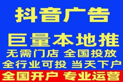 SEM代运营托管公司案例：策略解析